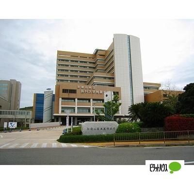【周辺】　和歌山県立医科大学附属病院:922m
