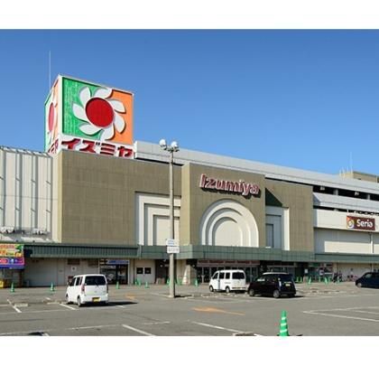 【周辺】　和歌山市中央サービスセンター:1556m
