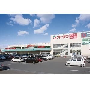 【周辺】　ファミリーマート和歌山中之島店:306m
