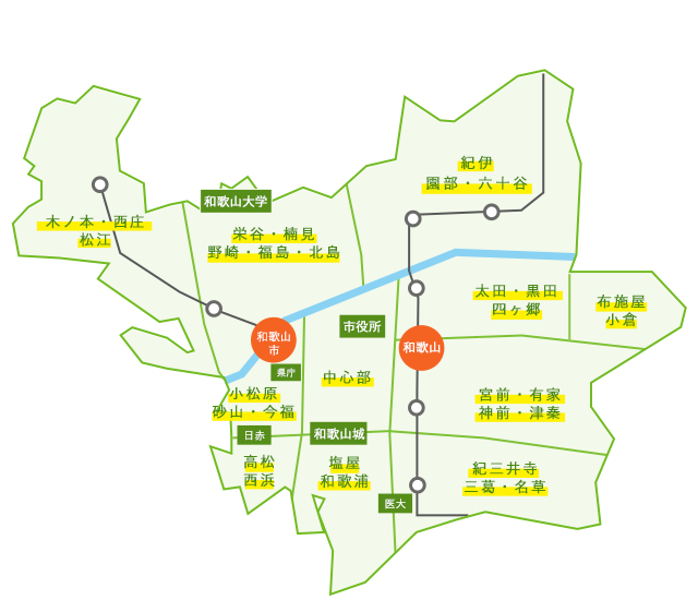エリアで検索