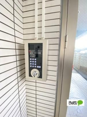 �y�����O�ρz�@�G���g�����X