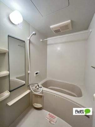 �y���̑��z�@�o�X�^�V�����[