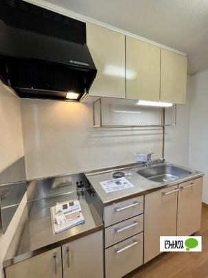 �y���̑��z�@�L�b�`��