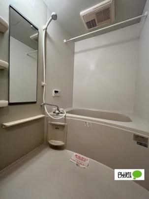 �y���̑��z�@�o�X�^�V�����[