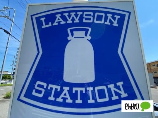 �y���Ӂz�@���[�\���a�̎R��m�Y�X�F668m