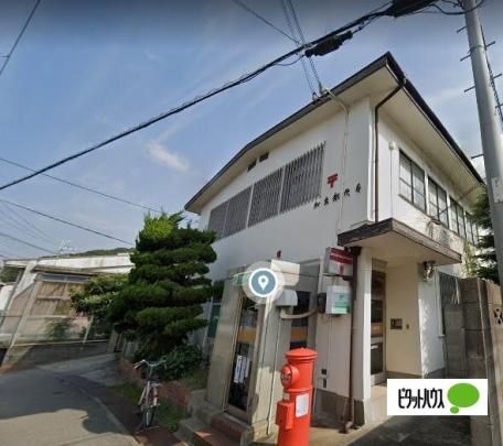 �y���Ӂz�@�����X�֋ǁF2059m