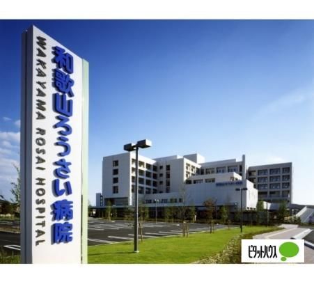 �y���Ӂz�@�Ɨ��s���@�l�J���Ҍ��N���S�@�\�a�̎R�낤�����a�@�F3261m