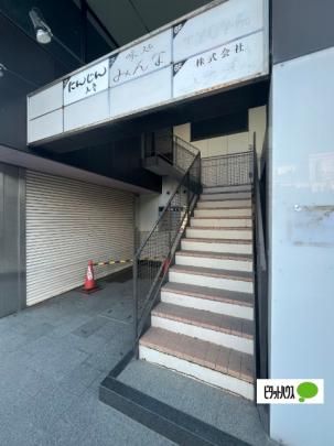 �y�����O�ρz�@�O��