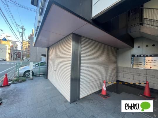 �y���̑��z�@�G���g�����X