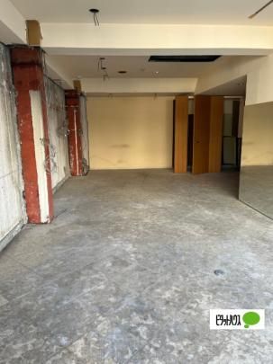 �y���̑��z�@����