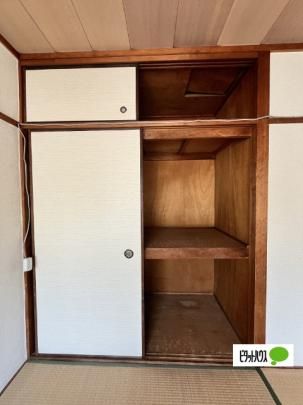 �y���̑��z�@���[