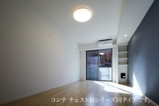 �y���̑��z�@���r���O