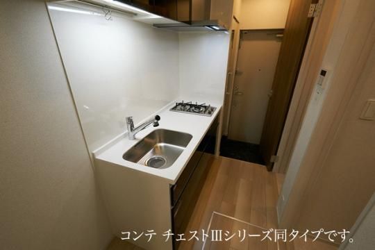 �y���̑��z�@�L�b�`��