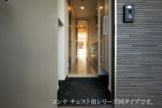 �y���̑��z�@����