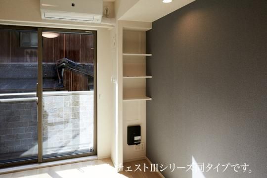 �y���̑��z�@���̑������E�X�y�[�X