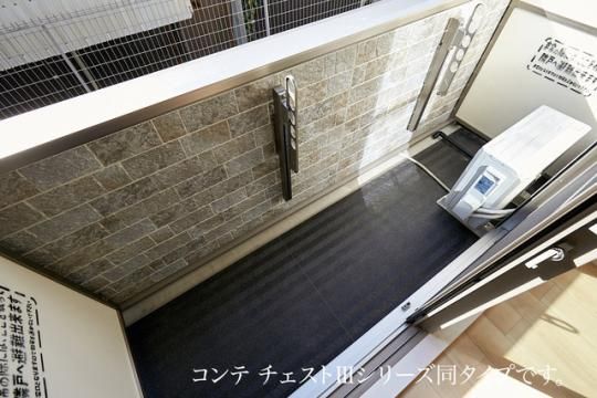 �y���̑��z�@�o���R�j�[