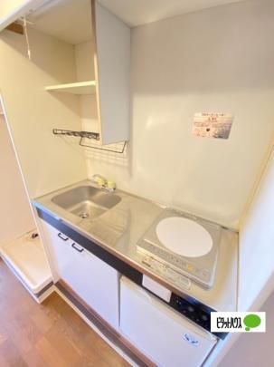 �y���̑��z�@�L�b�`��