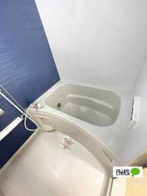 �y���̑��z�@�o�X�^�V�����[