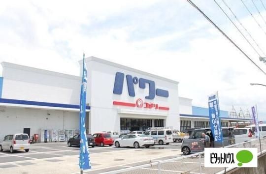 �y���Ӂz�@�R�����p���[�a�̎R�C���^�[�X�F1297m