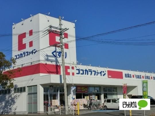 �y���Ӂz�@�R�R�J���t�@�C���_�X�F383m