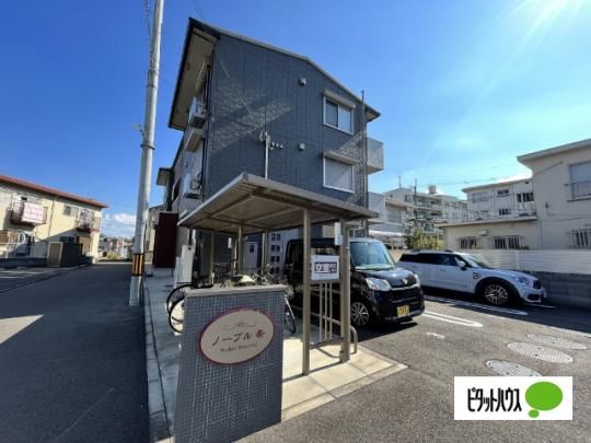 �m�[�u�� �� �O�ώʐ^