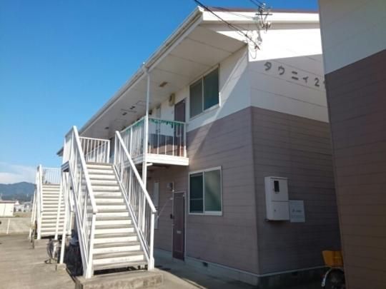 �^�E�j�B�Q�P�@�U �O�ώʐ^