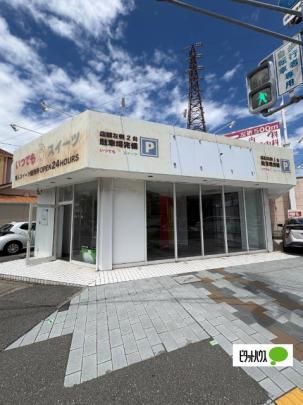 �C�[�X�g�A���t�@�[ �O�ώʐ^