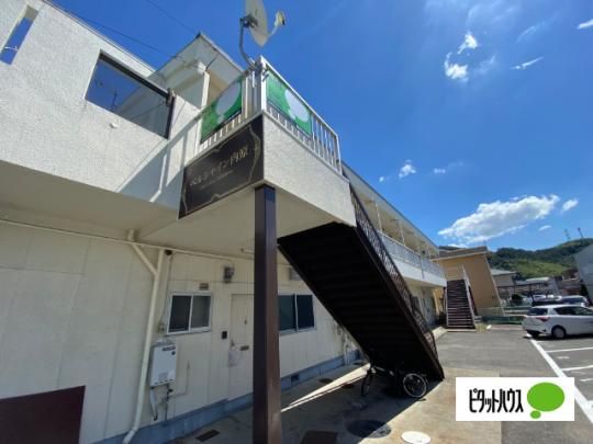 �x���V���C������ �O�ώʐ^