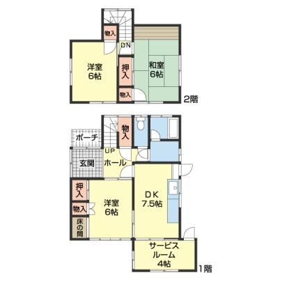 ��̉Y�ˌ� �O�ώʐ^