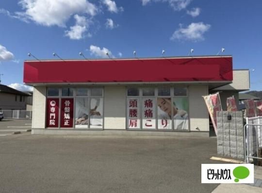 �O���[���v���U�x�� �O�ώʐ^