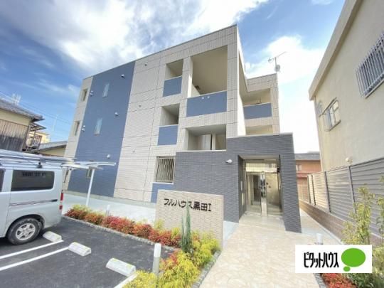 �t���n�E�X���c�T �O�ώʐ^