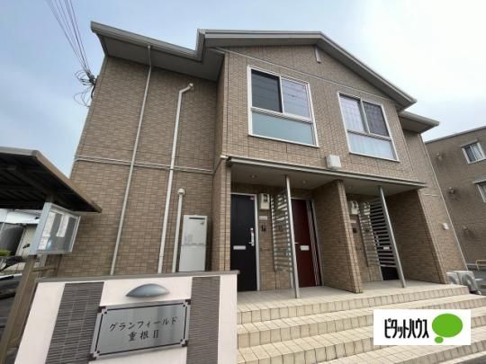 �O�����t�B�[���h�d���U �O�ώʐ^