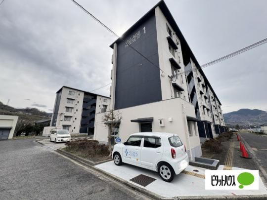 �r���b�W�n�E�X�w���H2���� �O�ώʐ^