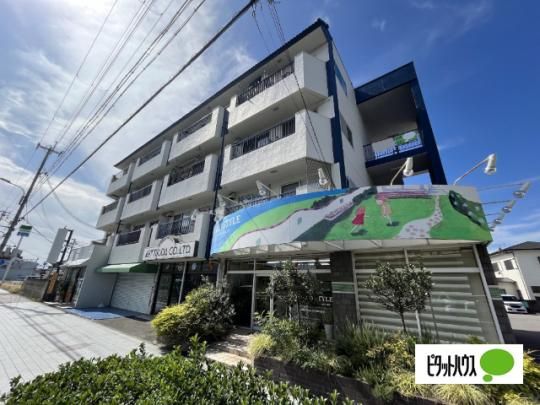 �����}���V�����@�e�i���g �O�ώʐ^