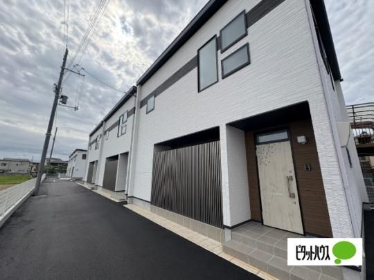 �J���C�`�Z �O�ώʐ^