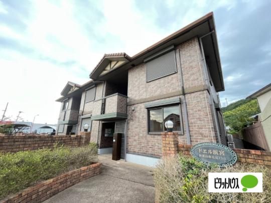 �h�G���l�{ �O�ώʐ^