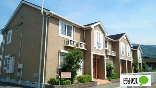 �A���o�|�_�E�l �O�ώʐ^