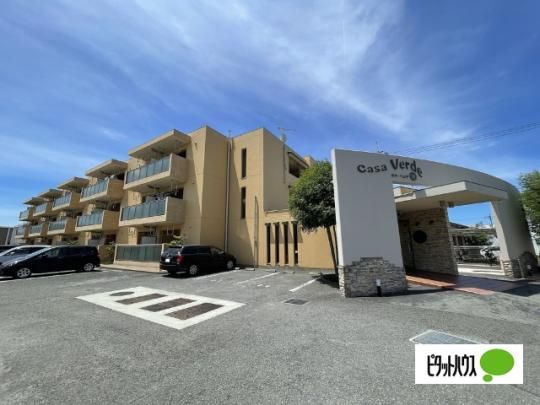 �J�T�E�x���f �O�ώʐ^