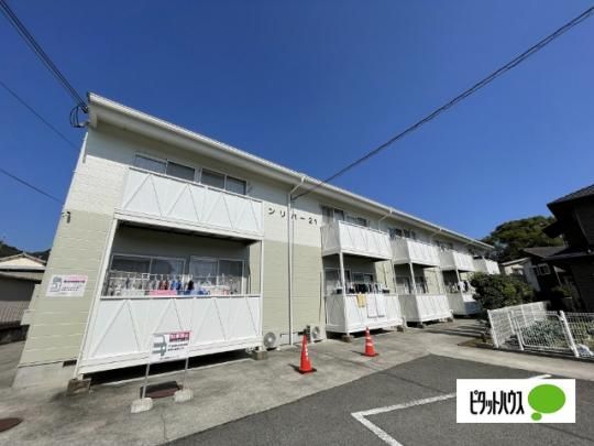 �T�����o�[�Q�P �O�ώʐ^