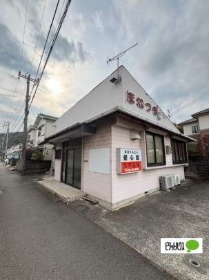 ���̂���X�� �O�ώʐ^