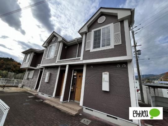 ���]���V���t�H�j�[ �O�ώʐ^