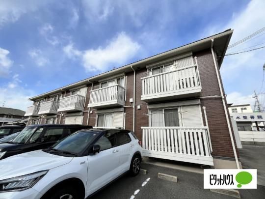 JOY WAVE YAMATO�@B�� �O�ώʐ^