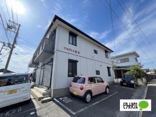 �v���O���X���l �O�ώʐ^