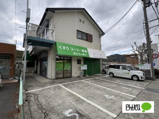 ���c�n�C�c �O�ώʐ^