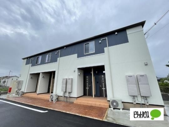 �p�[�V�����t �O�ώʐ^