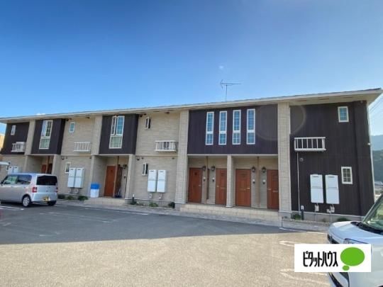 �O�������A���@�U �O�ώʐ^