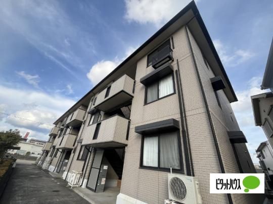 �t�@�[�X�g���l �O�ώʐ^