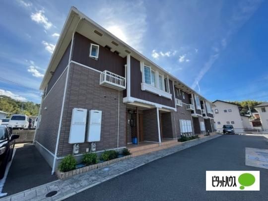 �t�H���g�D�[�i �O�ώʐ^