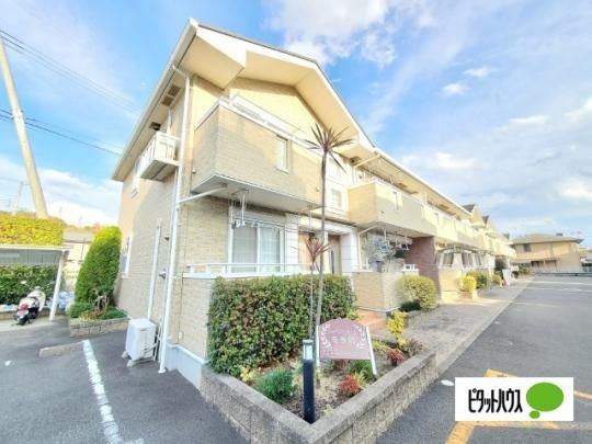 �n�[�x�X�g�z�[����Ԋف@�T �O�ώʐ^