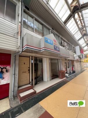 ������5����4-6������ �O�ώʐ^